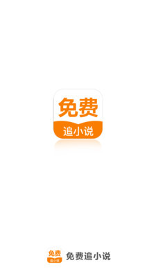 亚美下载app